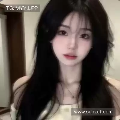 羿沁美